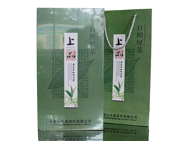 包装茶叶